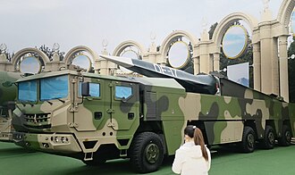 DF-17 + YJ-21 · 东风-17 + 鹰击-21