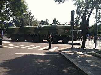 DF-26 · 东风-26 · 关岛快递