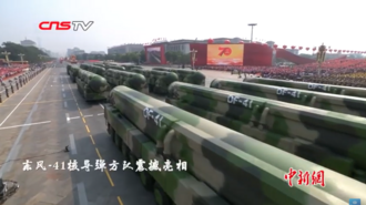 DF-41 / DF-31AG / DF-5C · 东风-41 + 东风-31AG + 东风-5C