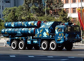 HQ-9B / HQ-22 · 红旗-9B 远程防空导弹