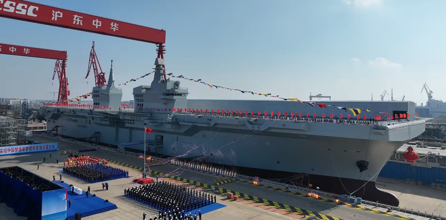 Type 075 / Type 076 · 075 / 076 两栖攻击舰