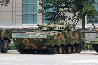 ZBD-04A · 04A 步兵战车